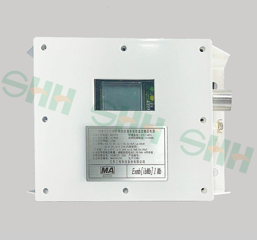 KDW127/12B礦用澆封兼本安型直流穩(wěn)壓電源